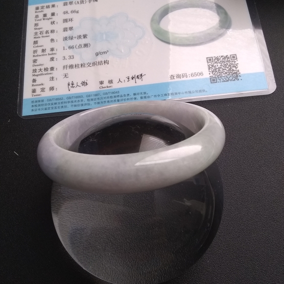 Additional Pictures - Picture 8 of 8